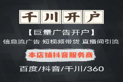 某品牌SEM广告投放的A/B测试与优化