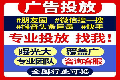 某品牌SEM运营托管的ROI提升之路
