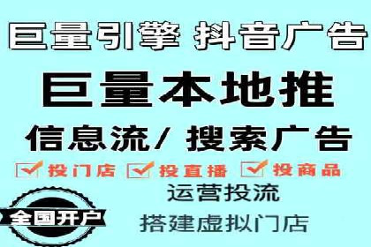 百度推广运营案例精选：助力企业成长